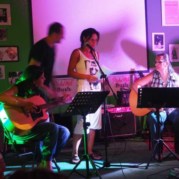 As Guitare soirée concert guitare du 24 juin 2014